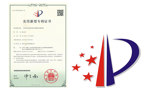 无人值守的远程监测项目，普遍存在位置偏远、高温、高湿、低寒、高空、强电磁辐射等不利环境。稳定、可靠，是此类在线监测项目组网与数据传输的第一需求。近期，九游会J9专用于此类恶劣环境的无线数据传输终端，取得国家专利。