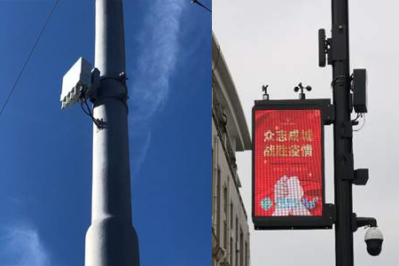 5G微基站具有覆盖面小的特点，与智慧灯杆相结合抱杆安装是现在也是未来最佳的方案，那么，5G + 灯杆的组合有什么明显的优势呢？