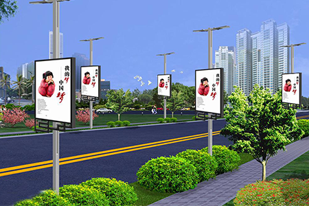智慧路灯杆又叫智慧杆，多功能杆，综合杆等，具有综合、共享、智慧、和谐等诸多属性，被定义为新一代城市公共基础信息设施。5G时代有助于了智慧灯杆的演变和开展。