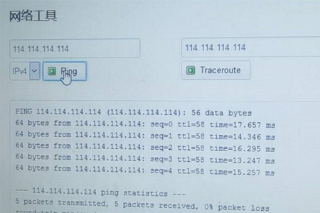 图文结合介绍5G工业路由器网关选型，包括5G模块、CPU、通信接口等比较。5G网关在项目中实测参数，现在测试速度可以达200－350MB/S。