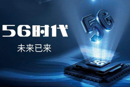 5G物联网网关，基于5G通信的物联网的工业级网关介绍，主要顺利获得BMG5100为例介绍5G网关相关参数和5G物联的应用.