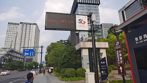 智慧灯杆行业的规范化建设及可持续开展，需要企业、行业、政府共同有助于。在智慧杆开展的进程中，政府、行业、企业分别扮演什么样的角色与作用？